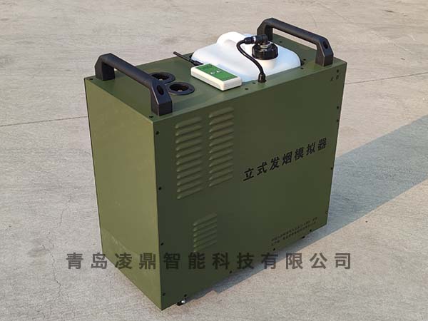 發(fā)煙機(jī)